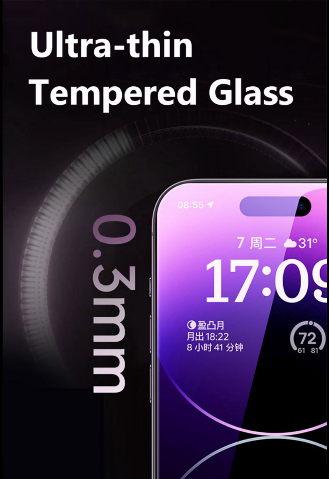 PJun Branded Premium 9H Clear Full Coverage ShatterProof Glass Screen Protector- 3PCS iPhone 17 Series 2025 PJun Branded Premium 9H Clear Full Coverage ShatterProof Glass Screen Protector- 3PCS iPhone 17 Series 2025