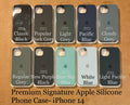 Premium Apple Signature Silicone Phone Case- for Apple iPhone 15/15 Plus 2023