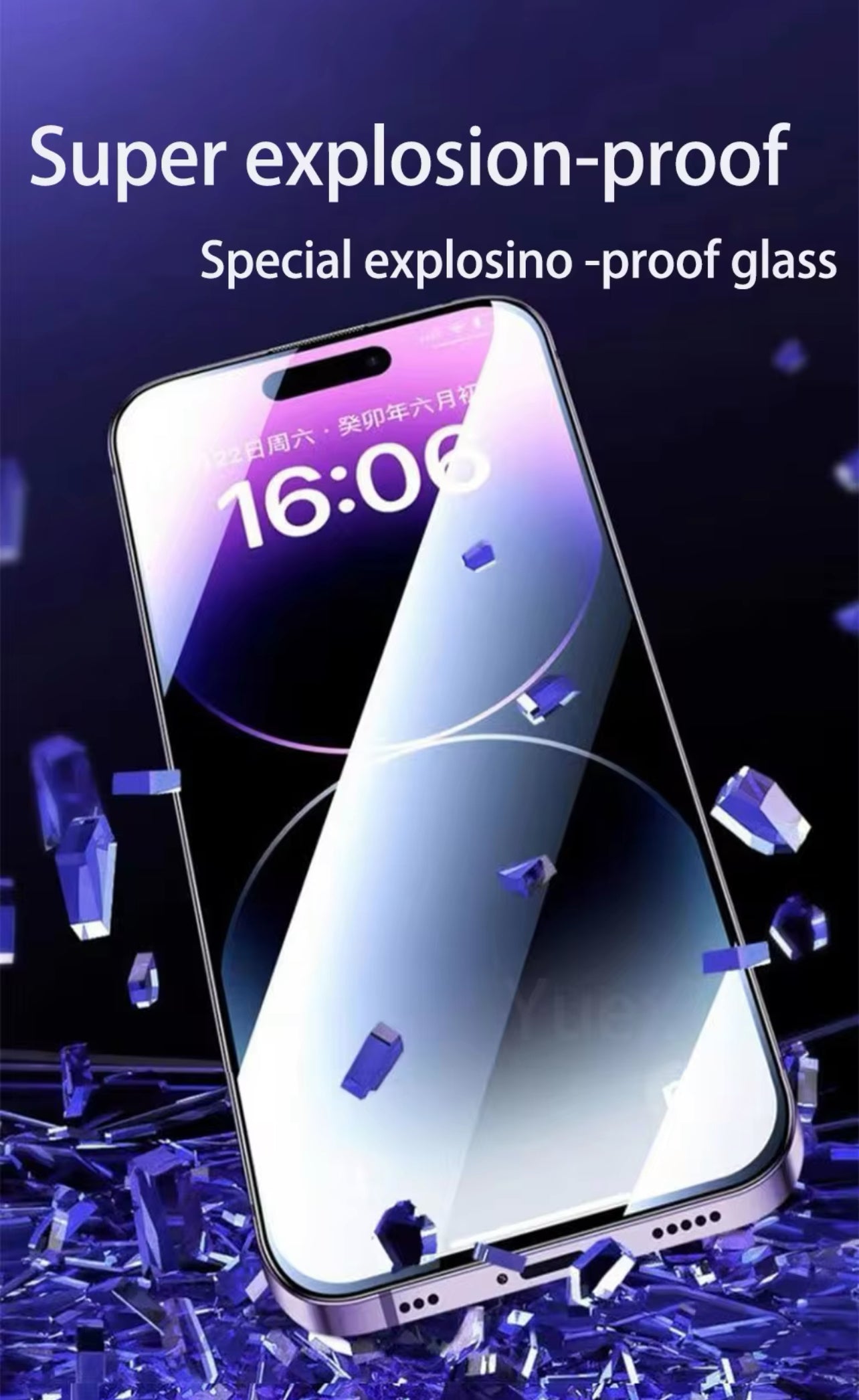 PJun Branded Full Coverage 9H ShatterProof Privacy Glass Screen Protector 1pc- for Apple iPhone 16 Series