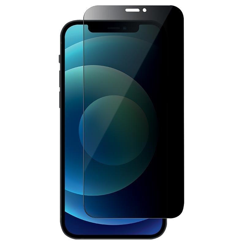 iPhone Privacy Screen | Privacy Screen | Super Savings Technologies