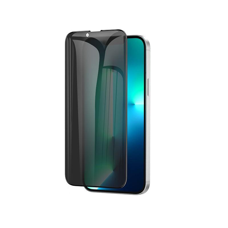 iPhone Privacy Screen | Privacy Screen | Super Savings Technologies