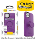 Purple Iphone Case | Best iphone Case |  Super Savings Technologies