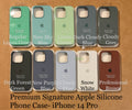 Premium Apple Signature Silicone Phone Case- for Apple iPhone 14 Pro 2022 - Super Savings Technologies Co.,LTD 